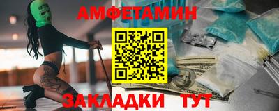 скорость mdpv Коммунар
