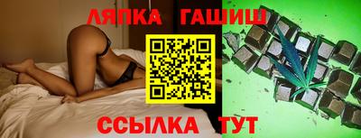 экстази Азнакаево