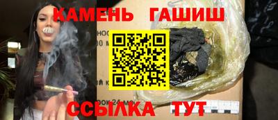 скорость mdpv Коммунар