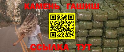скорость mdpv Коммунар