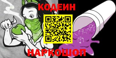 скорость mdpv Коммунар