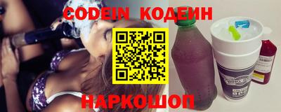 ГАЛЛЮЦИНОГЕННЫЕ ГРИБЫ Конаково