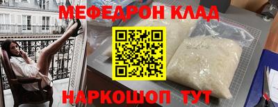 ГАЛЛЮЦИНОГЕННЫЕ ГРИБЫ Конаково