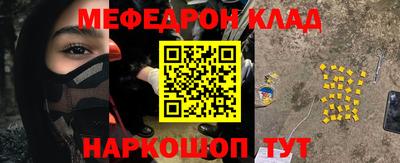 скорость mdpv Коммунар