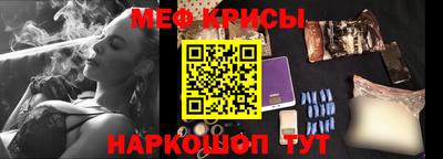 ГАЛЛЮЦИНОГЕННЫЕ ГРИБЫ Конаково