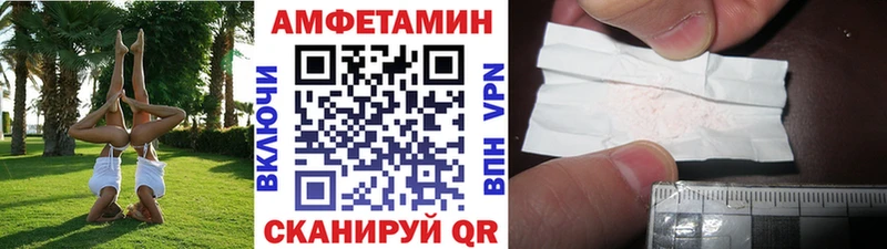 мориарти состав  купить закладку  Кызыл  МЕТАМФЕТАМИН кристалл 